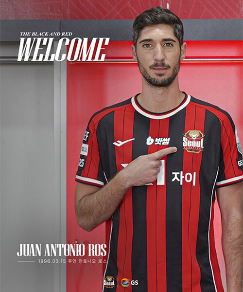 서울 유니폼을 입은 수비수 로스 (사진=FC서울 제공, 연합뉴스)