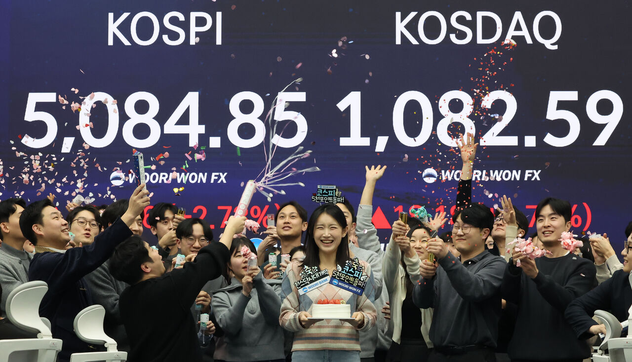 (사진=연합뉴스) 코스피, 코스닥 종가
미국 시위 사진