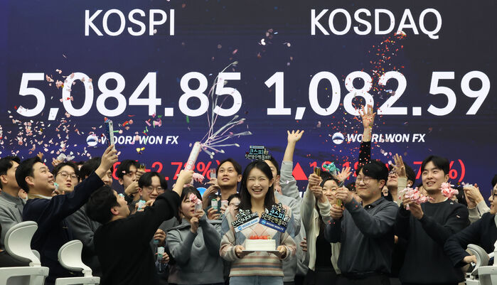 (사진=연합뉴스) 코스피, 코스닥 종가
미국 시위 사진