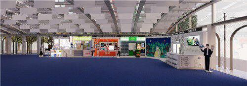 밀라노·코르티나담페초 동계 올림픽 코리아하우스 예상도 (사진=대한체육회 제공, 연합뉴스)