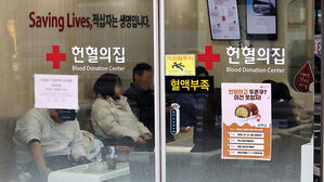 '헌혈 오픈런' 뛰었는데&hellip;두쫀쿠 시들하자 "다시 썰렁"