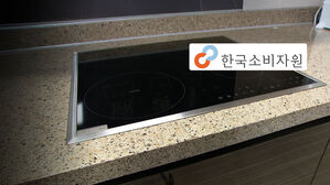 "인덕션 보호매트, 튀김&middot;빈 냄비 가열시 화재 위험"