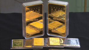 '금값' 치솟는데 한국은행은 금 안 산다&hellip;몸 사리는 이유 [친절한 경제]