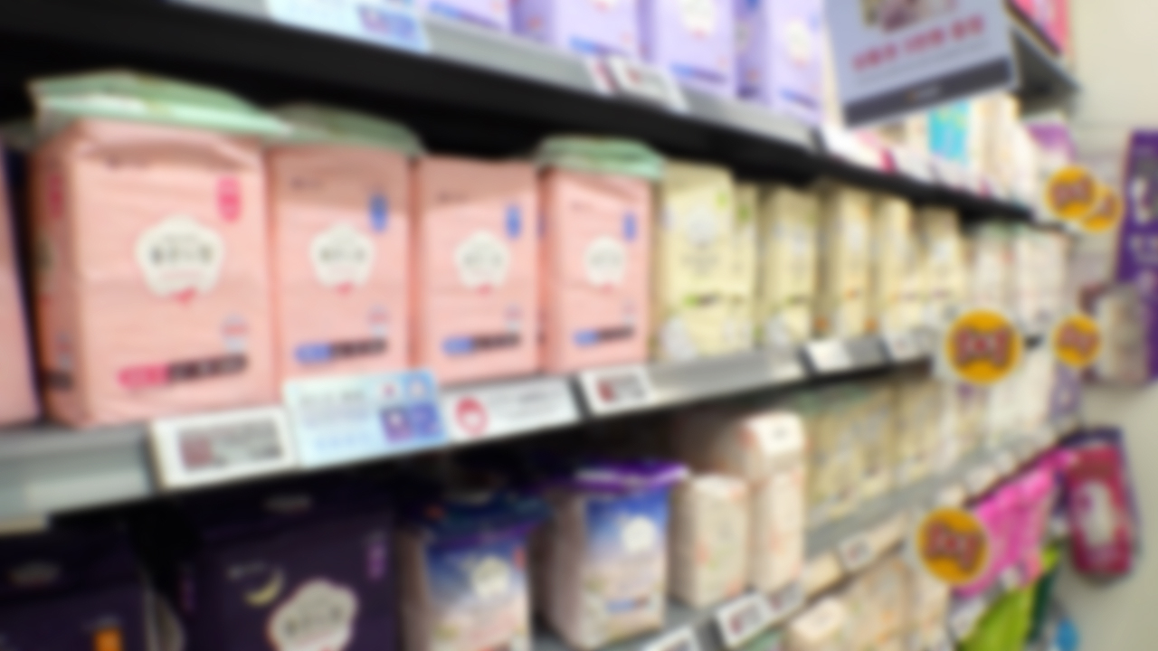  너무 비싼 생리대 …국세청 세무조사 착수