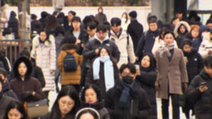 비상계엄 이후 급락했는데&hellip;4년 6개월 만에 최고치