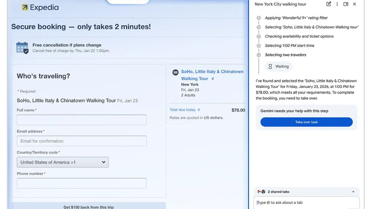 이용자의 요청에 따라 웹사이트를 자동으로 탐색하고 있는 구글 크롬 브라우저의 인공지능(AI)