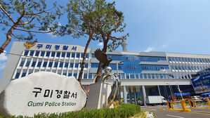 Police Suspected of Inflating Performance After Splitting Single Theft Case Into 51 Separate Charges
