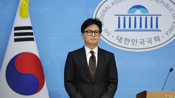 '제명' 한동훈의 기자회견&hellip;작심하고 전한 말