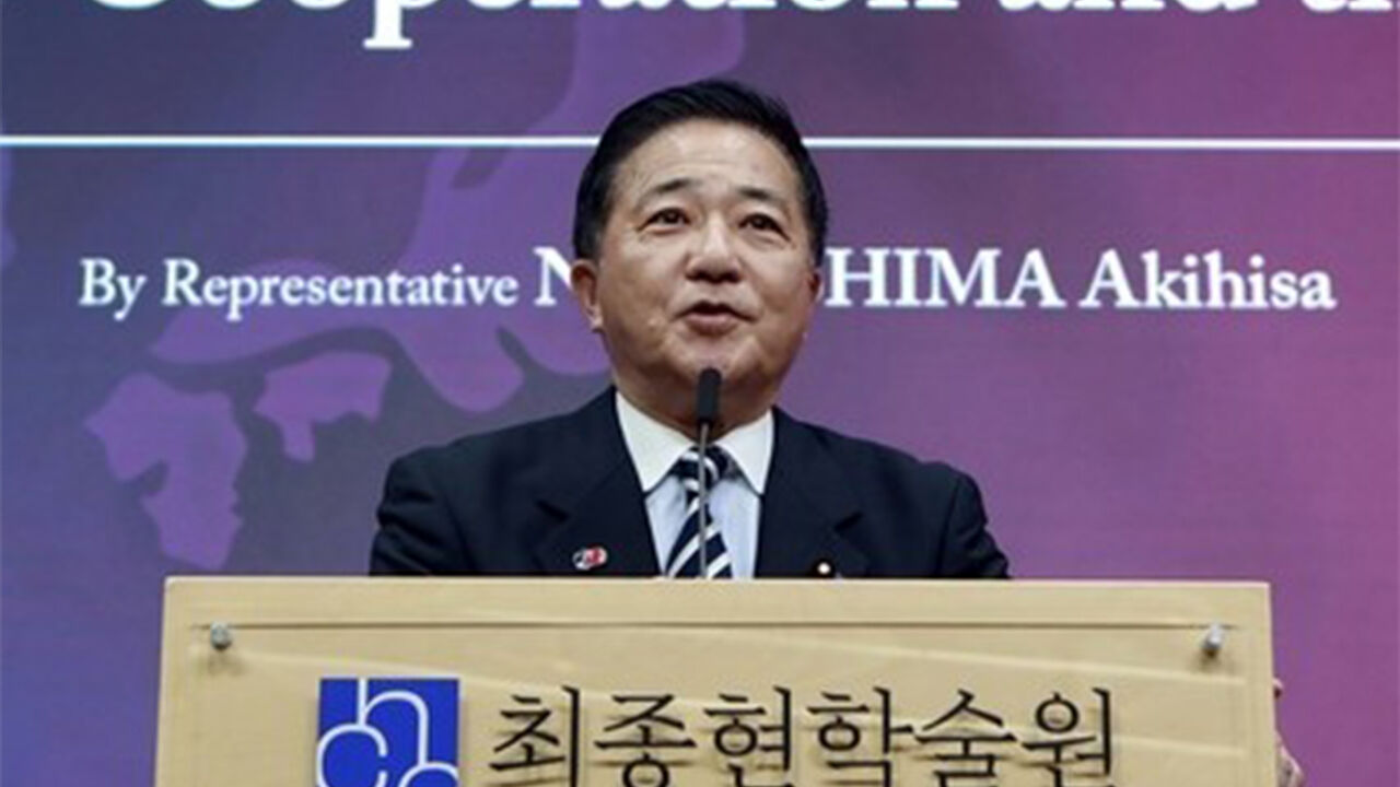 작년 6월 방한해서 강연하는 나가시마 의원