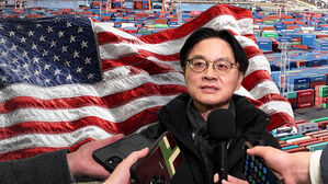 "대미 투자 불변, 충실히 설명"&hellip;내일 관세 협의