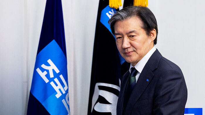 "합당 시 조국 공동 대표" 언급에…"부적절" 경고