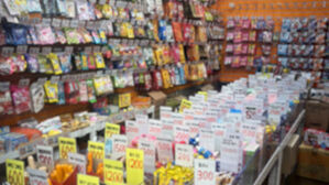 "싸서 좋네" 쓸어왔는데&hellip;유명 젤리, 알고 보니 '밀수품' 