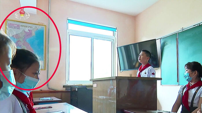 0130 한반도 포커스