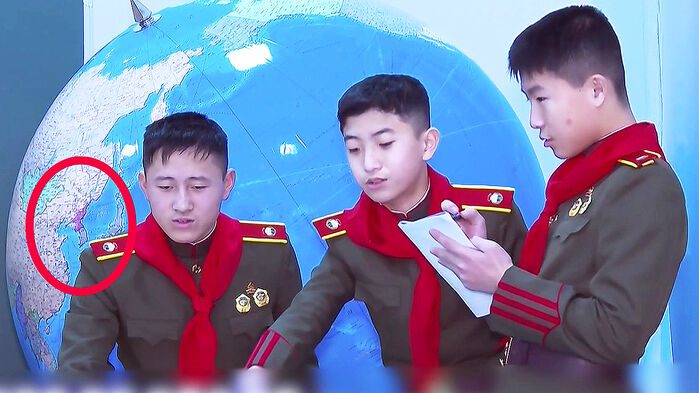 0130 한반도 포커스