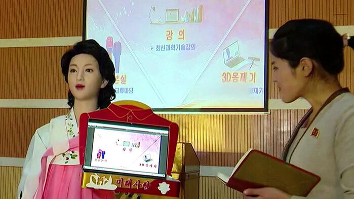 0130 한반도 포커스