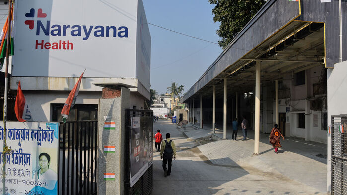 지난 12월부터 두 건의 니파 바이러스 감염 사례가 발견된 나라야나 멀티스페셜티 병원 (사진=AP, 연합뉴스)