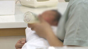 '출생아 수' 비수도권 1위&hellip;"최고치 찍었다" 지원 정책 덕?