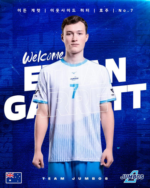 대한항공이 영입한 아시아쿼터 선수 이든 (사진=대한항공 제공, 연합뉴스)