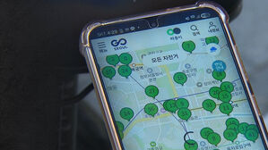 "얼마나 털린지 모른다"&hellip;서울서 매일 타는데 '벌벌'