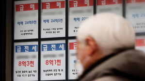 정부 나서자 "이번주 들어 갑자기"&hellip;곳곳 출현에 '깜짝'