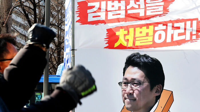 "돈은 한국서 벌고"…9천억 원 '해외 이전' 논란