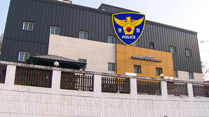 여성 입소자 전원 당했나&hellip;특별수사 나선 경찰