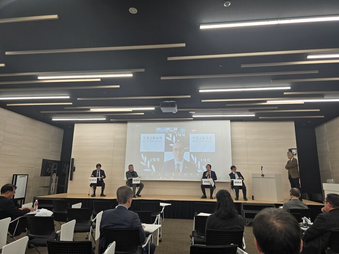 2026년 1월 31일 일본 와세다 대학교에서 '북한의 두 국가론과 한반도의 미래' 심포지엄이 열렸다.