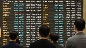 '검은 월요일' 코스피, 장중 5%대 급락&hellip;5,000선 내줘