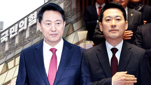 "장동혁 리스크로 대패할 건가"&hellip;'재신임 투표' 설전까지