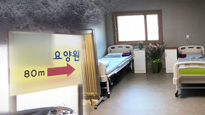 [단독] 팔다리 20시간 묶었다&hellip;"입엔 테이프" 충격 장면