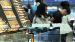 금&middot;은 가격도 큰 폭 하락&hellip;"기다렸다" 매수도