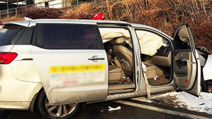 곳곳 아찔한 '빙판길 사고'&hellip;80대 노인 숨져