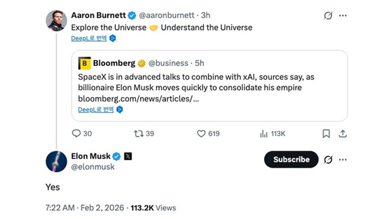 일론 머스크 스페이스X·xAI 최고경영자(CEO)가 2일(현지시간) 양사의 합병 논의 보도를 인용한 글에 "그렇다"는 댓글을 단 모습. 