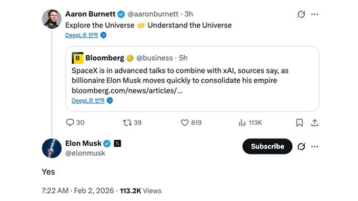 일론 머스크 스페이스X·xAI 최고경영자(CEO)가 2일(현지시간) 양사의 합병 논의 보도를 인용한 글에 "그렇다"는 댓글을 단 모습. 