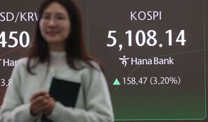 하루 만에 분위기 급반전&hellip;'검은 월요일' 딛고 일어선 코스피