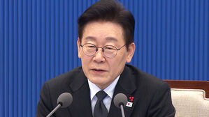 [12뉴스] 오늘의 주요뉴스