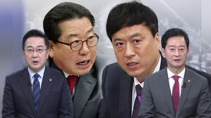 [여담야담] "너 나와!" "나왔다, 어쩔래"&hellip;점입가경 내분에 막말 언쟁까지