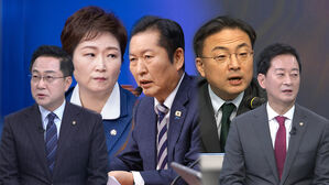 [여담야담] '합당 내홍' 커지는 균열&hellip;조국혁신당 "썸 타자는데 프러포즈 하는 격"