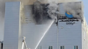 시흥 SPC삼립 시화공장에 불&hellip;3명 병원 이송