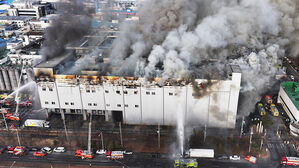 SPC삼립 "화재 추가 인명 피해 없어&hellip;심려 끼쳐 송구"
