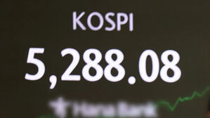 냉온탕 코스피&hellip;하루 만에 6.8% 급등 '사상 최고치'