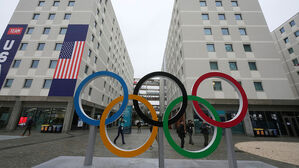 미국올림픽위원회, 올림픽 지원처 '아이스 하우스' 명칭 변경