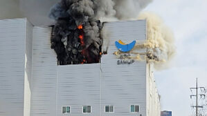 "연기 번지며 쾅"&hellip;SPC삼립 시화공장서 큰불 3명 이송