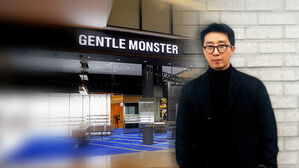 '70시간' 일 시키고 "수당 없다"&hellip;젠틀몬스터, 결국 사과