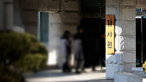 경찰, '서해 피격 기밀 누설' 감사원 압수수색