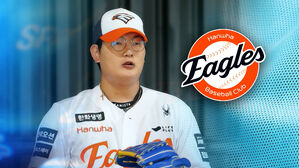 '4kg 감량' 김서현의 독한 변신