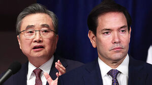 오늘 한미 외교장관회담&hellip;인도는 관세 50→18% '싹둑'