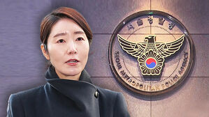 강선우 2차 조사 11시간 만에 종료&hellip;구속영장 검토