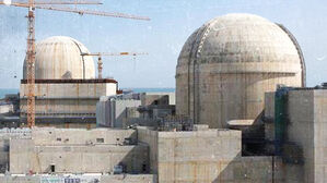 [단독] "미국에 원전 건설" 제안&hellip;일본과 비교로 '압박'