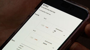 [친절한 경제] 설 연휴 전후 쏟아진 피해 접수&hellip;80%는 여기로 몰렸다